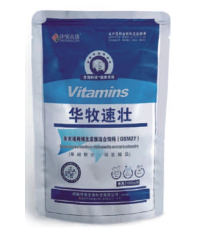 泰安新型羊用饲料添加剂有哪些