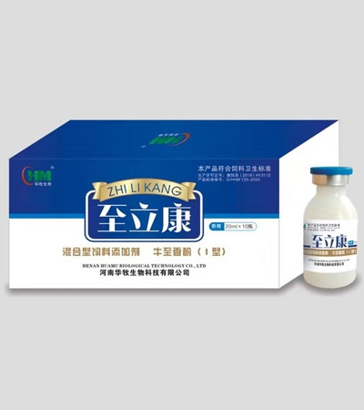 上海新型饲料添加剂厂价格