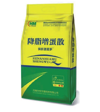 吕梁微生物反刍动物饲料添加剂价格