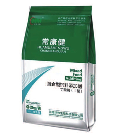 晋中中草药鱼用饲料添加剂价格