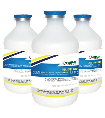 泰安新型羊用饲料添加剂有哪些