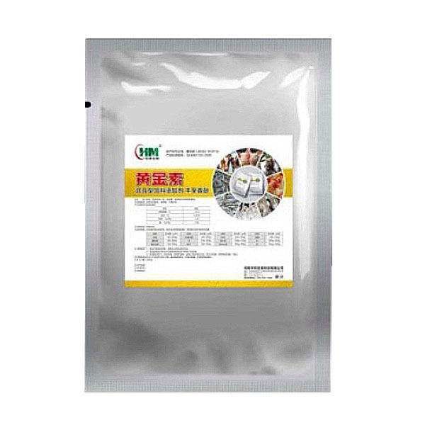 华牧猪用饲料添加剂黄金素