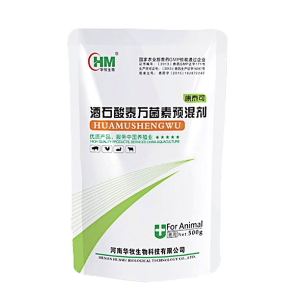 华牧猪用药康泰可