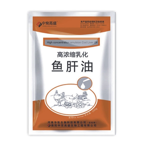 华牧兽药乳化鱼肝油