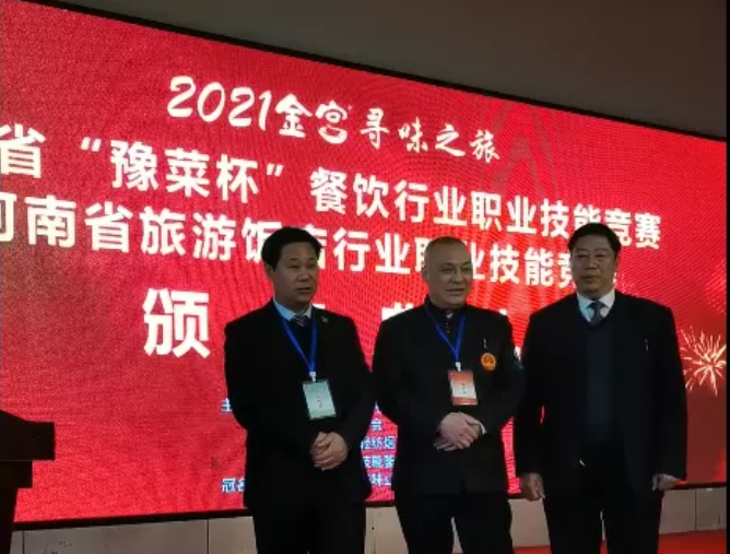 1645088757287165.png 牛至.png