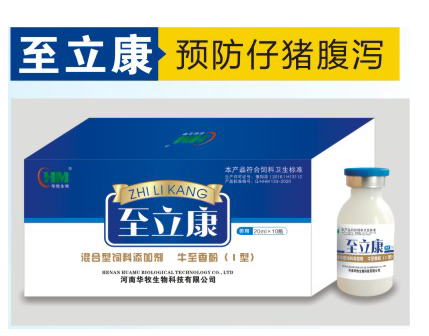 饲料添加剂厂家 饲料添加剂厂家