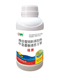 饲料添加剂